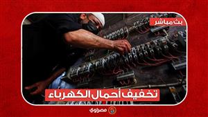 شكاوى من مجاملات في التنفيذ وموعد الانتهاء.. متحدث الحكومة يحدد الموعد