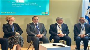 الملا في COP 28: الغاز أنسب وقود لمرحلة الانتقال لنظام منخفض الكربون