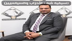عضو حملة فريد زهران: نحن بحاجة إلى سياسة مختلفة للتعامل مع الدين العام وسعر العملة