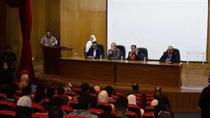 الجامعة العربية المفتوحة تنظم ندوة "قطار مهن المستقبل الرقمية"