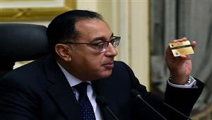 رئيس الوزراء: حريصون على تبسيط الإجراءات لتشجيع الاستثمارات الصناعية