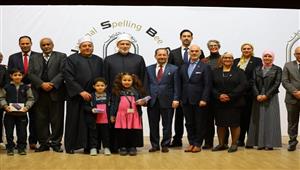 سفير أمريكا بالقاهرة: نتطلع لمزيد من الشراكة مع الأزهر لمكانته في قلوب المصريين