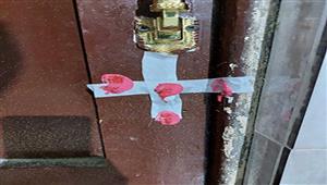 غلق 33 منشأة طبية وتحرير محضرين بانتحال صفة طبيب بالبحيرة