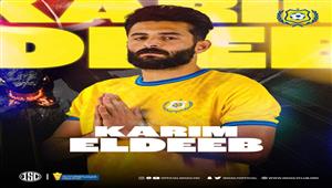 "بينهم حارسه المخضرم".. الإسماعيلي يدعم صفوفه بـ 3 صفقات