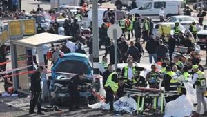 القدس الشرقية: مقتل اثنين في حادث دهس في مستوطنة راموت