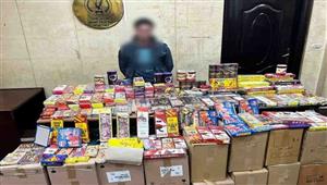  ضبط مليون و20 ألف صاروخ بحوزة تاجر ألعاب نارية في القاهرة 