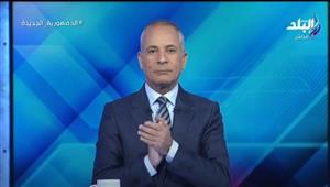 أحمد موسي: ثورة 30 يونيو أعظم ثورة في تاريخ البشرية