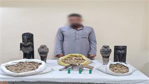 ضبط مسجل خطر بحوزته عملات أثرية مقلدة في الفيوم