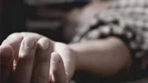  "أوفر دوس" تسدل الستار على شاب جثة داخل مسكنه بالزاوية الحمراء