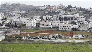 بيان مشترك لدول غربية والإمارات يدين شرعنة إسرائيل لبؤر استيطانية في الضفة