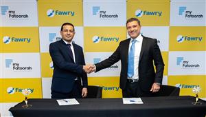 فوري تتعاون مع شركة "ماي فاتورة" لتسهيل الدفع الإلكتروني للعملاء والتجار