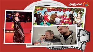 حدث بالفن| افتتاح "برلين السينمائي" ونجوم ينعون مطربة الأوبرا وجورج وسوف يستقبل حفيدته 
