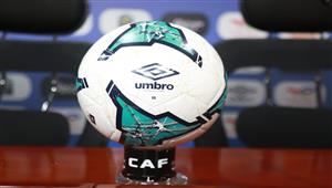 " كاف" يُعلن عن الكرة الرسمية وكأس بطولة أمم إفريقيا للشباب