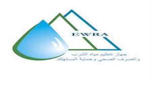  "تنظيم المياه" يوضح إجراءات توصيل الصرف الصحي للأنشطة غير المنزلية