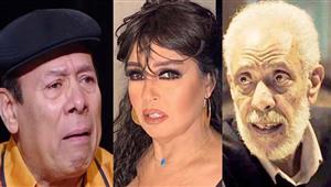 بينهم "الحلفاوي وفيفي عبده"..8 فنانين اعتذروا عن مسلسلات دراما رمضان2023