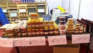 الزبيب بـ80 جنيها والدقيق 18.. ننشر أسعار السلع في 3 معارض "أهلا رمضان" بالجيزة