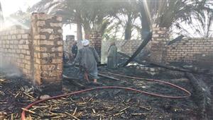 بسبب نيران التدفئة.. احتراق حوشين لتربية مواشي في سوهاج