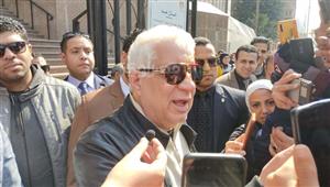 "مثل من تلقاء نفسه".. خطاب نيابة النقض لتنفيذ حبس مرتضى منصور 