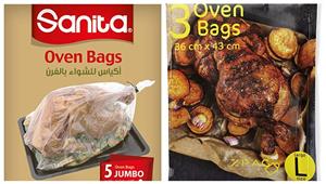 بعد انتشارها.. ما فائدة أكياس الفرن للشواء وطرق استخدامها؟