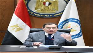 وزير البترول: تكثيف خطط الحفر والإنتاج لزيادة احتياطي النفط والغاز
