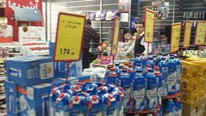 بأسعار منخفضة.. الداخلية تواصل فعاليات المرحلة الـ 23 من مبادرة كلنا واحد