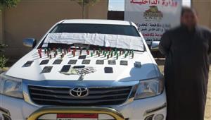 ضبط 5 أشخاص بحوزتهم 78 طربة حشيش و15 كيلو بانجو 