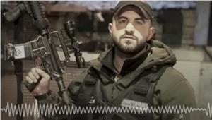 "بحياة عرضكم ما تتركوا البارودة".. تسجيل صوتي لأحد الشباب المُحاصرين في نابلس قبل استشهاده