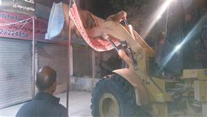 نائب محافظ القاهرة: استمرار حملات رفع الإشغالات في المقطم (صور)