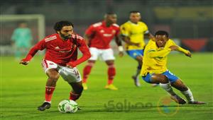 طريقة مشاهدة مباراة الأهلي وصن داونز اليوم