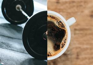 القهوة مفيدة للتمرين- متى تشربها؟ "فيديوجرافيك"