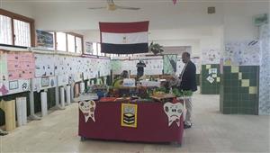 انطلاق معرض فنون الصحافة المدرسية بالمركز الاستكشافي للعلوم بالغردقة