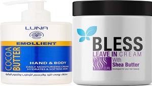 بخصم حتى 47%.. أفضل 5 منتجات تجميل بديلاً للمستورد