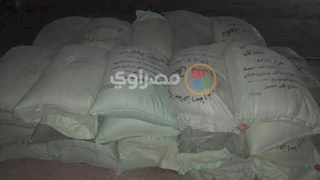 حملات تموينية تسفر عن ضبط 14 طن دقيق في 24 ساعة