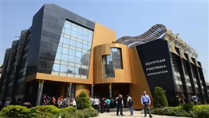 بيان رسمي.. عضو اتحاد الكرة ينفي استقالته من منصبه