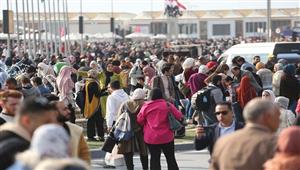  وزارة السياحة والآثار تشارك في معرض القاهرة الدولي للكتاب