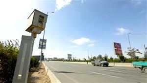 خلي بالك من الرادار.. المرور: تحرير 9867 مخالفة تجاوز سرعة في يوم واحد