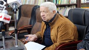 اليوم نظر طعن الحكومة لعودة مرتضى منصور لرئاسة الزمالك