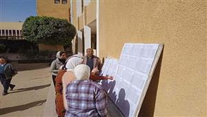 إعلان نتيجة الصفين الأول والثاني الثانوي 2023 في مدارس بورسعيد