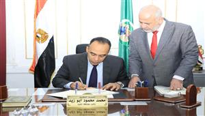 بالاسم ورقم الجلوس.. نتيجة الشهادة الإعدادية في المنيا