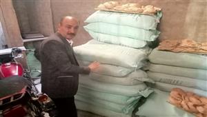 بالصور- ضبط مصنع لتعبئة الشاي المغشوش في المنيا