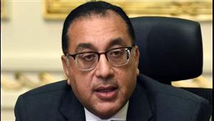 برلماني يطالب رئيس الوزراء بإلغاء قرار نقل 170 طالبا في امتحانات الثانوية بشمال سيناء