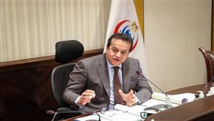وزير الصحة يصدر قرارا بتشكيل لجنة لدراسة تحسين أحوال الأطباء