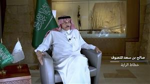 توفى قبل أول احتفال بيوم العلم.. من هو خطاط "الشهادتين والسيف" براية السعودية؟