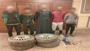  صور| سقوط عدد من "لصوص القاهرة" بضربة أمنية حاسمة