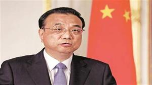 مقرب من الرئيس شي.. البرلمان الصيني يكلّف لي تشيانج برئاسة الوزراء