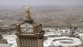 مفاجأة.. شاهد ماذا يوجد داخل هلال برج الساعة بمكة المكرمة (فيديو) 