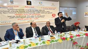 اغتصاب مقنن.. رئيس جامعة الأقصر: الزواج المبكر يغتال براءة الأطفال - صور