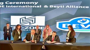 رئيس اقتصادية قناة السويس: القارة السمراء أرض الفرص الاستثمارية