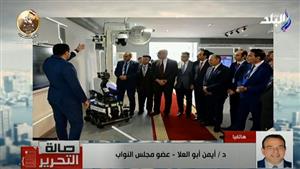 تغطي كافة محافظات مصر.. برلماني يوضح مزايا الشبكة الوطنية الموحدة للطوارئ والسلامة العامة