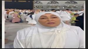 نهال عنبر أمام الكعبة: محبتش أطلع لايف لأن ده مكان له طقوسه وقدسيته